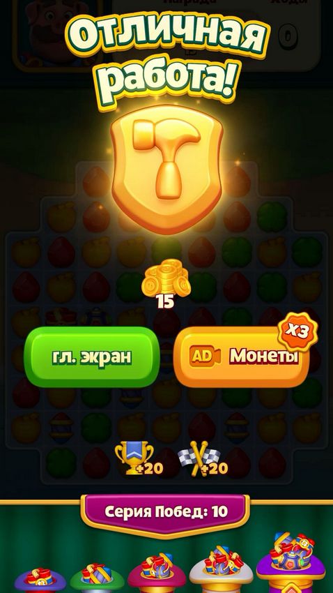 Бездепозитный бонус от Clubnika Gambling Enterprise: 100 бесплатных вращений Бездепозитный бонус от Clubnika Gambling Enterprise: 100 бесплатных вращений
